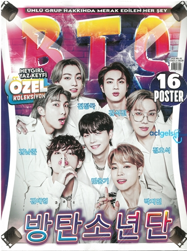 Korepop Twıce The Boyz 2025 No:02