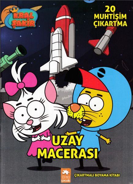 Kral Şakir - Uzay Macerası (Boyama)