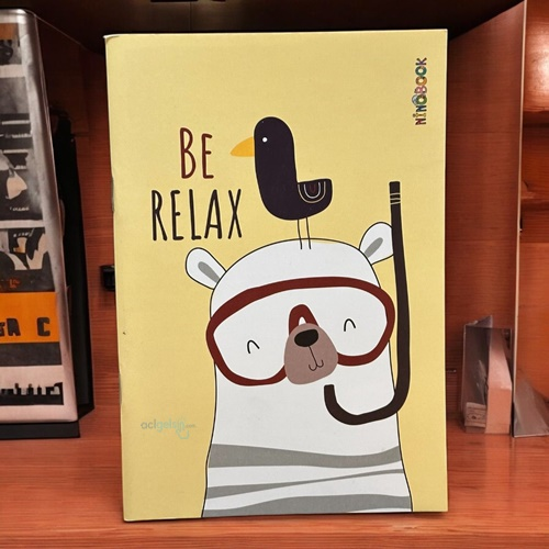 Ninobook Ninobook Relax Bear Nb-004