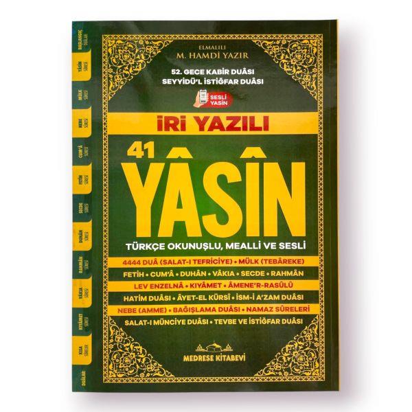 Orta Boy İri Yazılı Karton Kapak Yasin Kitabı 192 Sayfa