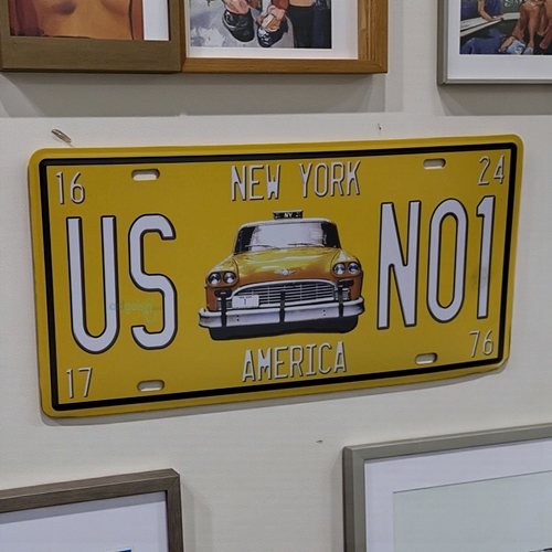 Retro Us-no1 Metal Kabartma Plaka