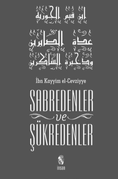 Sabredenler Ve Şükredenler