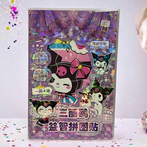 Sanrio Karakterler Puzzle Sticker Set