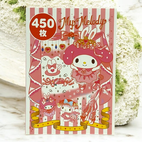 Sanrio My Melody 450'li Sticker Defteri