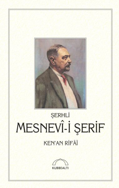 Şerhli Mesnevi-i Şerif (ciltli)