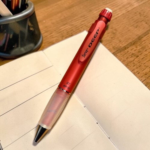 Serve Deep 0.7mm Versatil Uçlu Kalem Metalik Lav Kırmızı