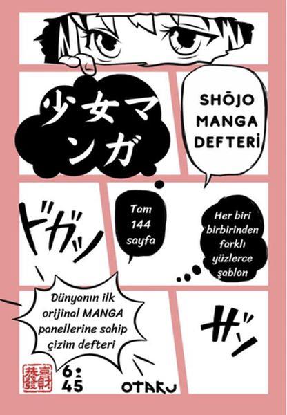 Shojo Manga Defteri
