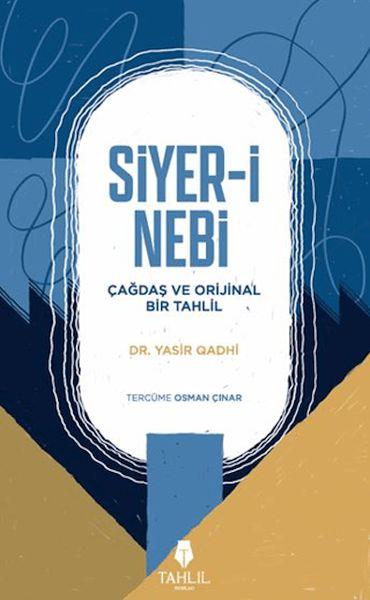 Siyer-i Nebi