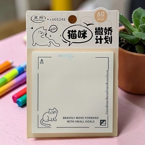 Sticky Note Desenli Yapışkanlı Not Kağıdı 60 Yaprak