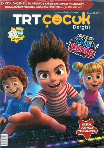 Trt Çocuk Dergisi 2026/190