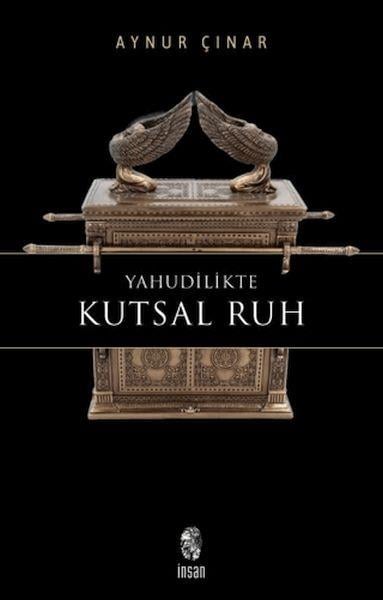 Yahudilikte Kutsal Ruh