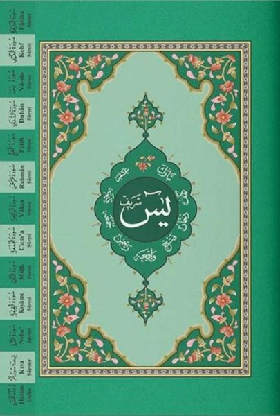 Yasin-i Şerif Cüzü Hafız Boy (2 Renkli, Fihristli)