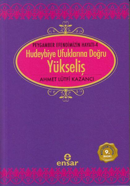 Yükseliş