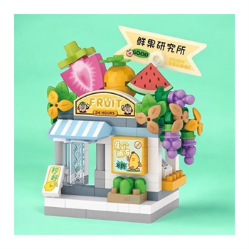 Loz Mikro Blok Çanta Meyve Dükkanı 8603 | Lego Çeşitleri | Acl Gelsin