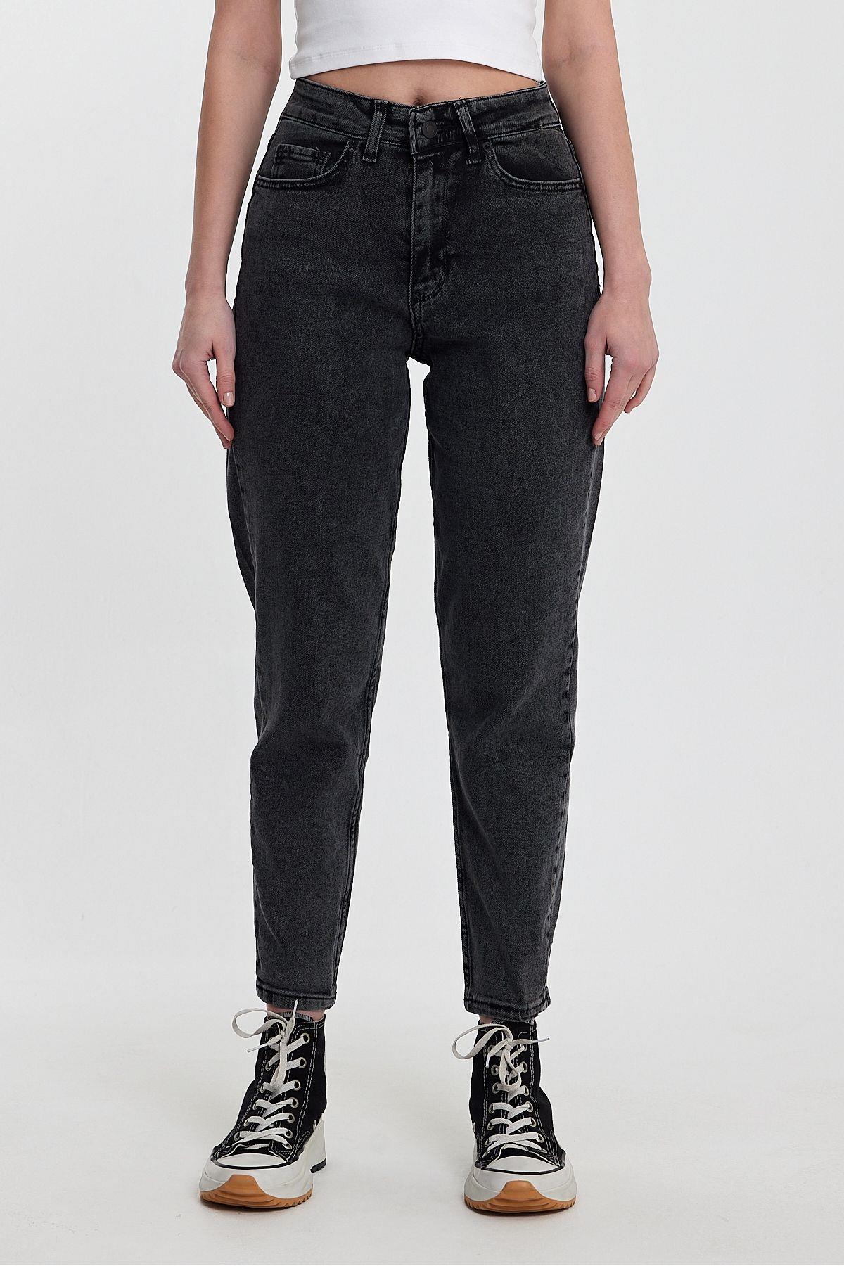 Kadın JeanVibes Klasik Skinny Pamuklu Esnek Kot Pantolon