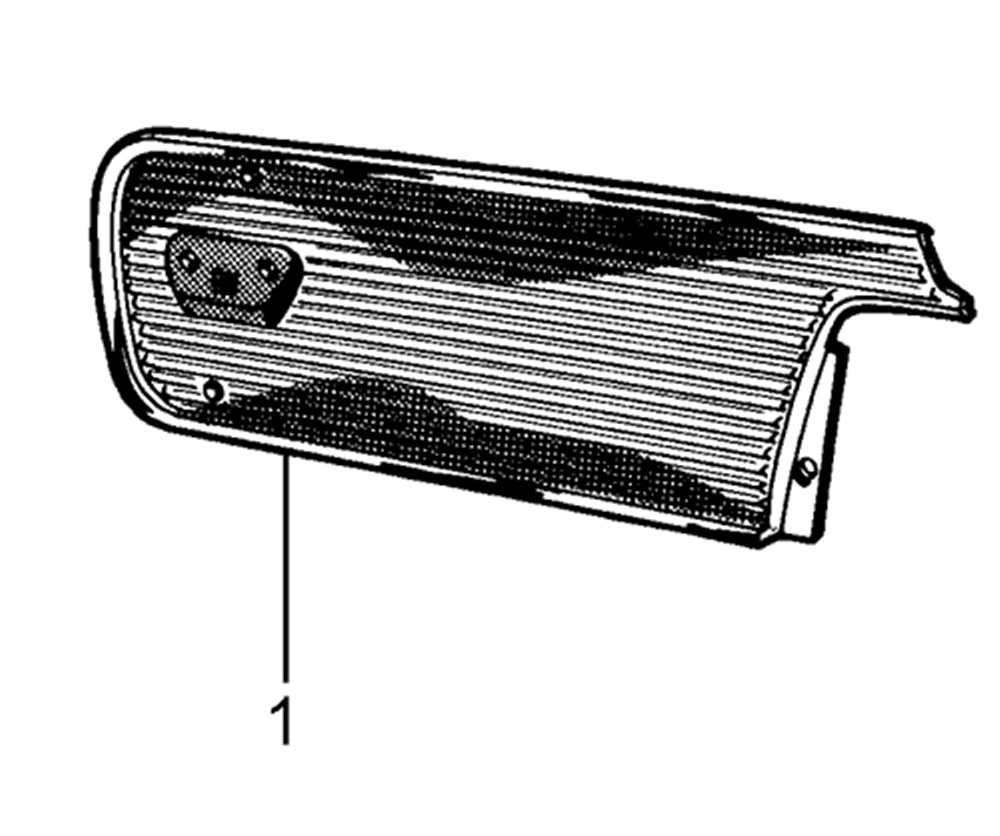 Arka Panel Sağ