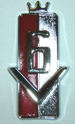 Arma ''V4'' Ön Çamurluk