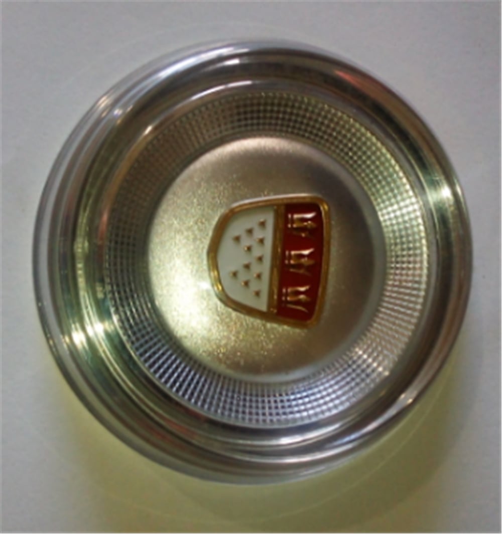 Direksiyon Korna Göbek