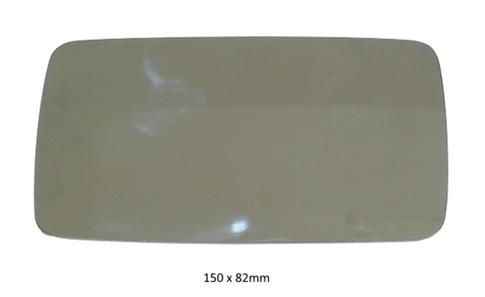 Dış Dikiz Ayna Camı