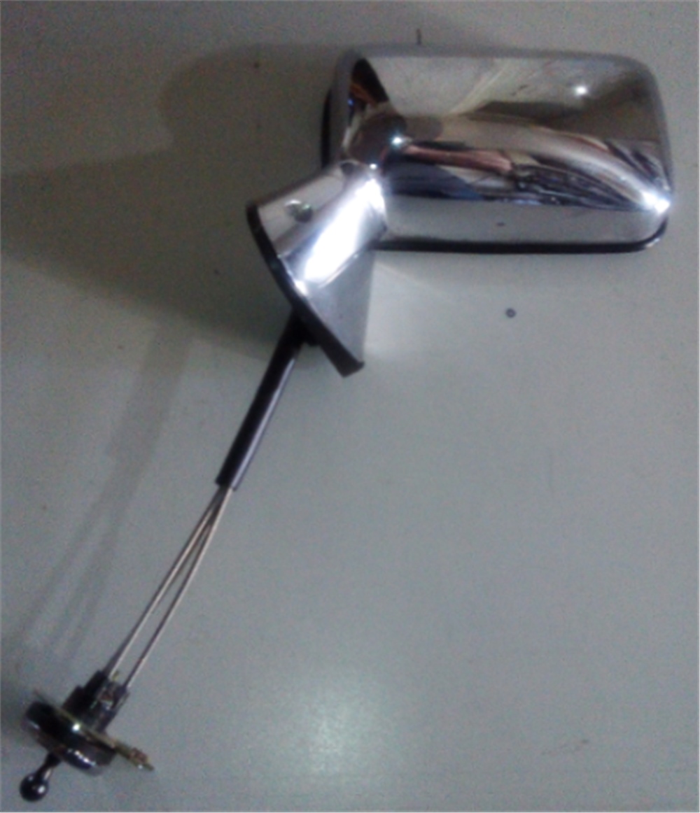 Dış Dikiz Ayna Sol