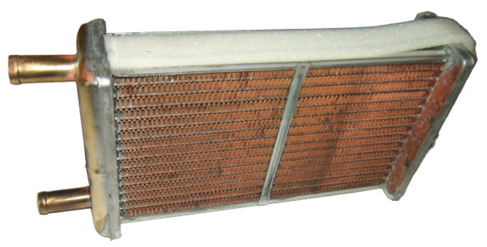 Kalorifer Radyatörü