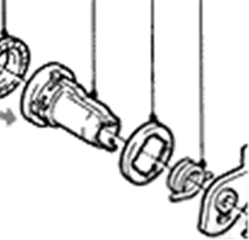 Kapı Kilit Toz Lastiği