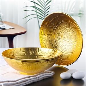 Büyük Ayetli Hurmalık, Şekerlik, Lokumluk Tas Altın