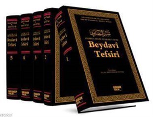 Beydavi Tefsiri - Envarut-Tenzil ve Esrarut-Tevil-1400