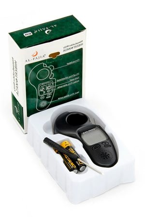 Ezan Okuyan Zikirmatik