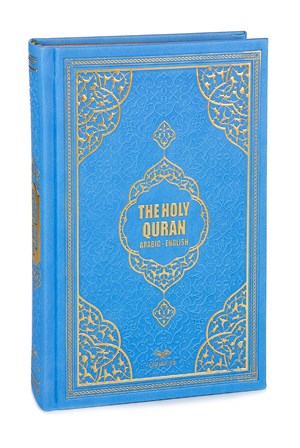 İngilizce Mealli Kuranı Kerim - The Holy Quran - Arabic English - Hafız Boy - Mavi