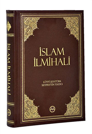 İslam İlmihali-1454