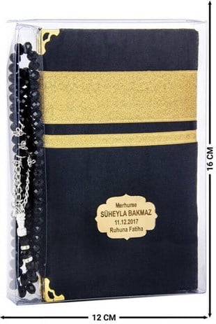Kadife Kaplı Yasin Kitabı - Çanta Boy - Kabe Desenli - İsme Özel Plakalı - Tesbihli - Kutulu - Siyah Renk - Mevlid Hediyeliği