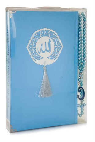 Kuranı Kerim - Allah Lafızlı - İnci Tesbihli - Sade Arapça - Mavi Renk - Sarı Pleksili -  Bilgisayar Hatlı