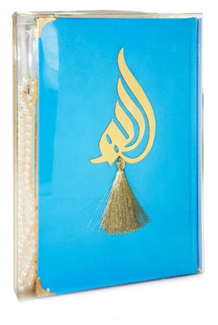 Kuranı Kerim - Allah Lafızlı - İnci Tesbihli - Sade Arapça - Mavi Renk - Bilgisayar Hatlı