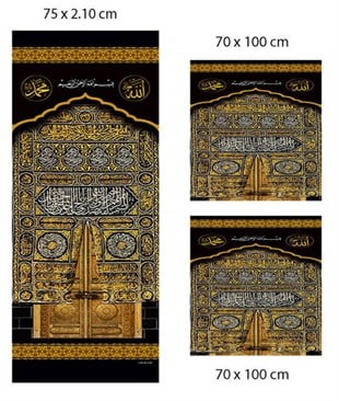 Minber Perdesi - Storlu Perde - Kabe Kapısı Desenli - 3lü Set