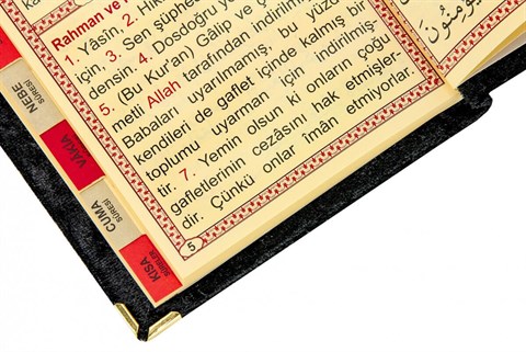 10 Adet Kadife Kaplı Yasin Kitabı - Çanta Boy - Tesbihli - Keseli - Siyah Renk - Mevlüt Hediyeliği