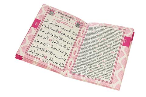 20 Adet Yasin Seti - Çanta Boy - 64 Sayfa Mevlid Hediyeliği Pembe