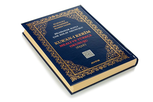 Cami Boy Kuranı Kerim Meali ve Türkçe Okunuşu - Üçlü
