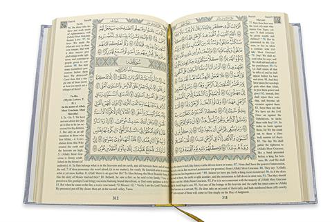 İngilizce Mealli Kuranı Kerim - The Holy Quran - Arabic English - Hafız Boy - Gri