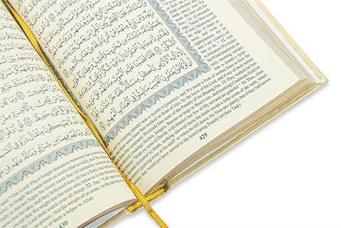 İngilizce Mealli Kuranı Kerim - The Holy Quran - Arabic English - Hafız Boy - Gold