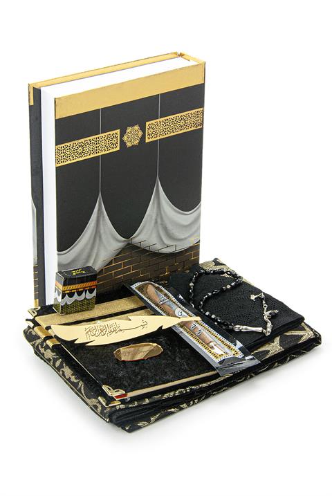 İsme Özel Çeyizlik Seccade Seti Kabe Kutulu Dini Hediyelik