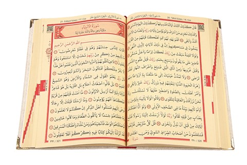 Kadife Kaplı Define Sandıklı Kuranı Kerim Seti Krem