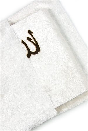 10 Adet Kadife Kaplı Yasin Kitabı - Çanta Boy -Tesbihli - Keseli - Kutulu - Beyaz Renk - Mevlit Hediyeliği