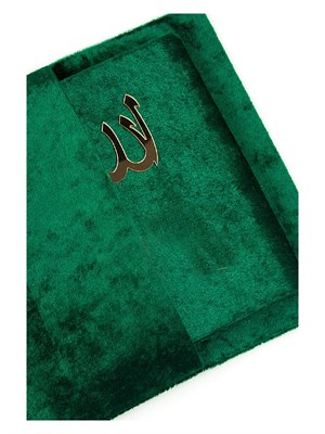 10 Adet Kadife Kaplı Yasin Kitabı - Çanta Boy - Tesbihli - Keseli - Kutulu - Yeşil Renk - Mevlit Hediyeliği