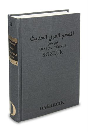 Arapça-Türkçe Sözlük - Dağarcık Yayınları - Ciltli