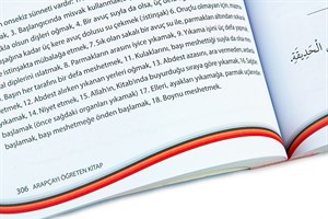 Arapçayı Öğreten Kitap - Prof. Dr. Mehmet Maksudoğlu