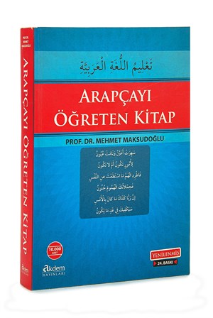 Arapçayı Öğreten Kitap - Prof. Dr. Mehmet Maksudoğlu