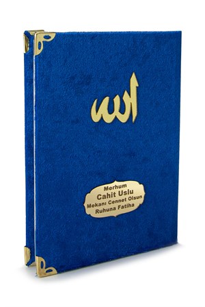 Ekonomik Kadife Kaplı Yasin Kitabı - 80 Sayfa - Lacivert