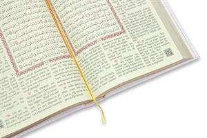 Felemenkçe Mealli Orta Boy Kuranı Kerim Pembe Hollandaca - Quran Kerim En Nederlandse Vertaling
