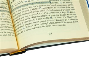 Fransızca Mealli Kuran Orta Boy - Siyah